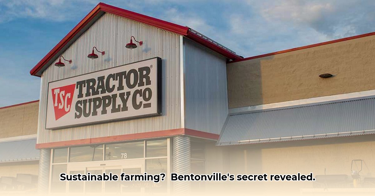 tractor-supply-bentonville-arkansas
